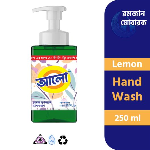 Alo Lemon Hand Wash